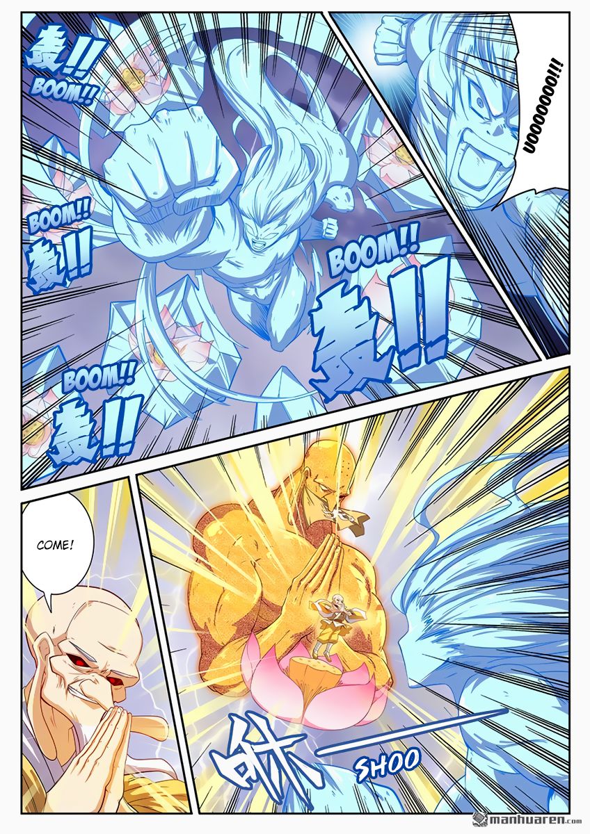 Page 13 of Chapter 175