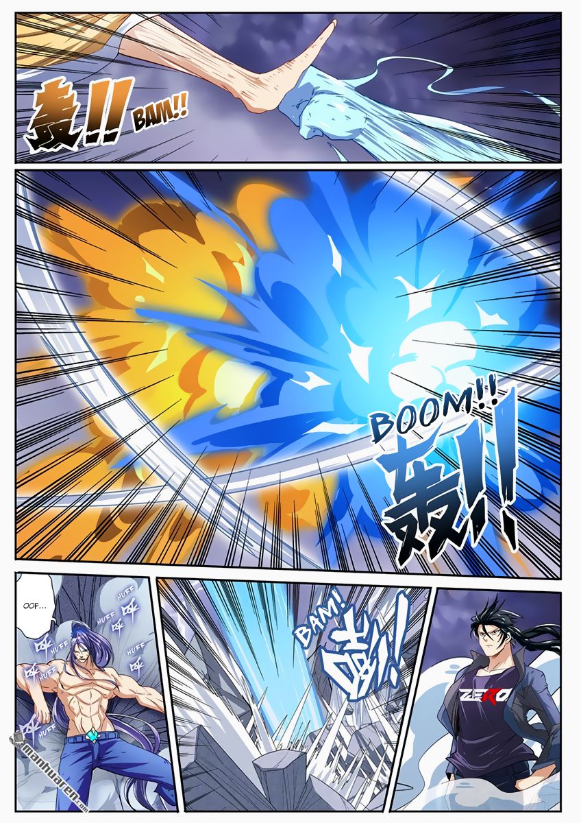 Page 15 of Chapter 175