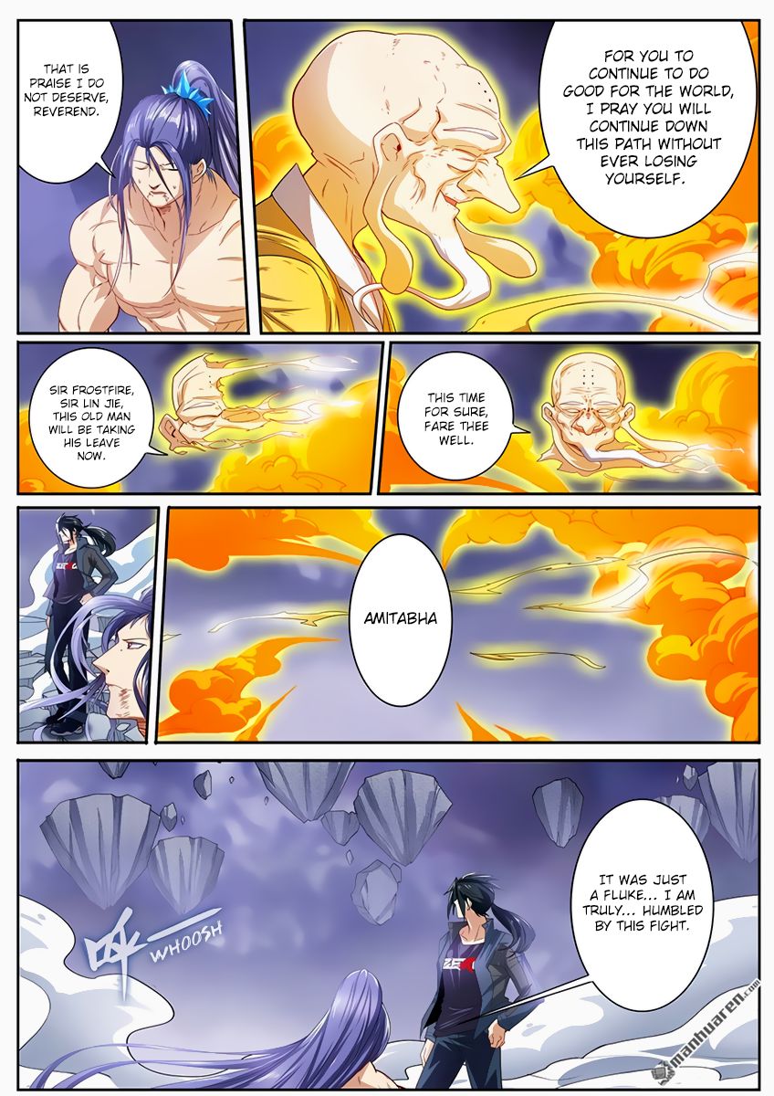 Page 17 of Chapter 175