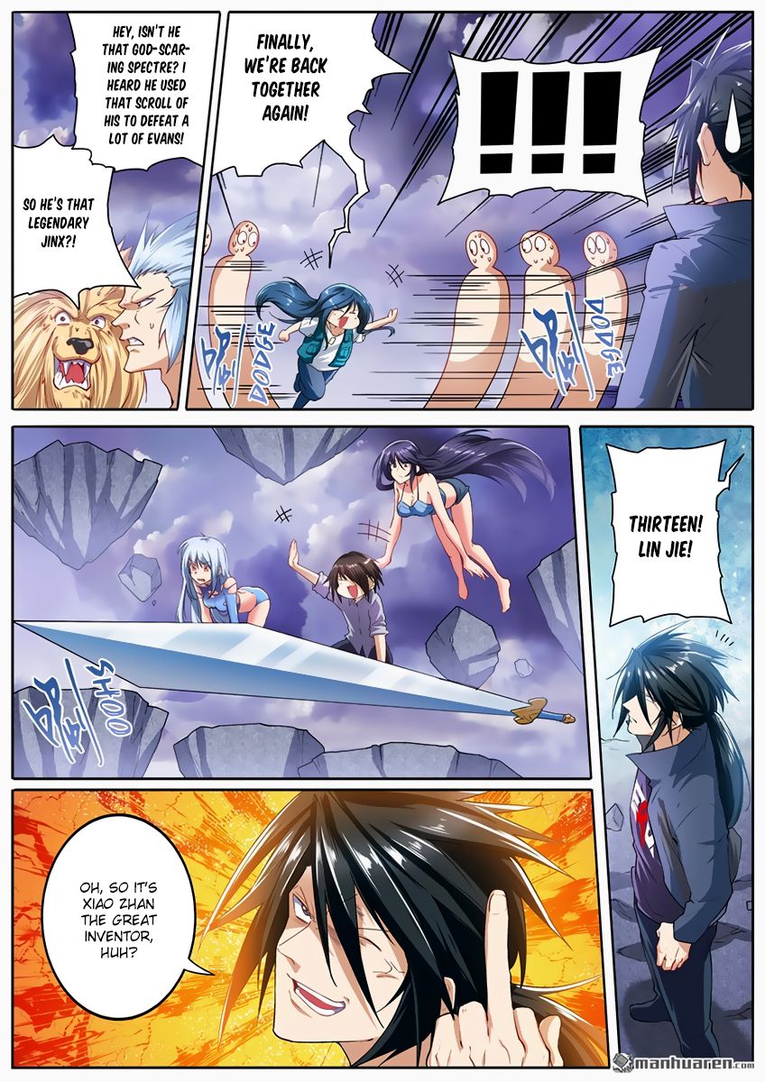 Page 4 of Chapter 176