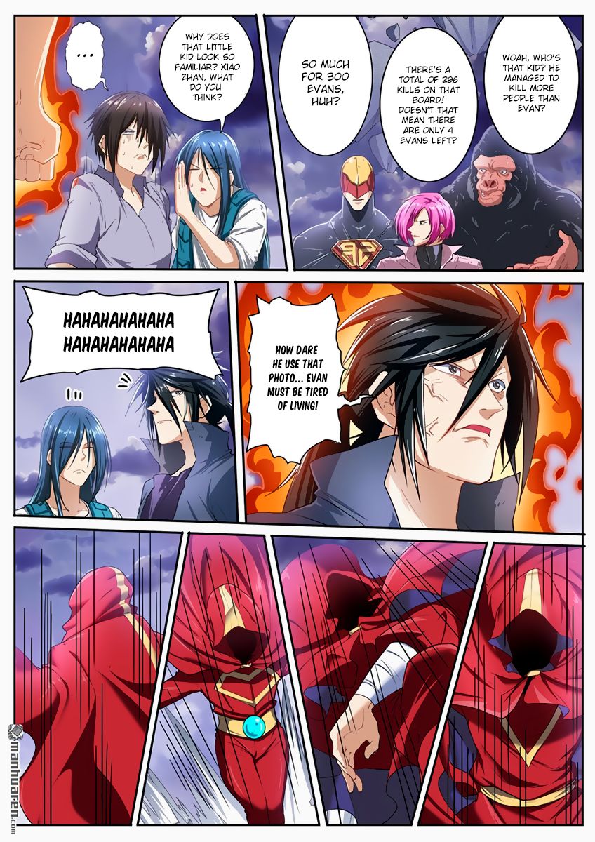 Page 11 of Chapter 176