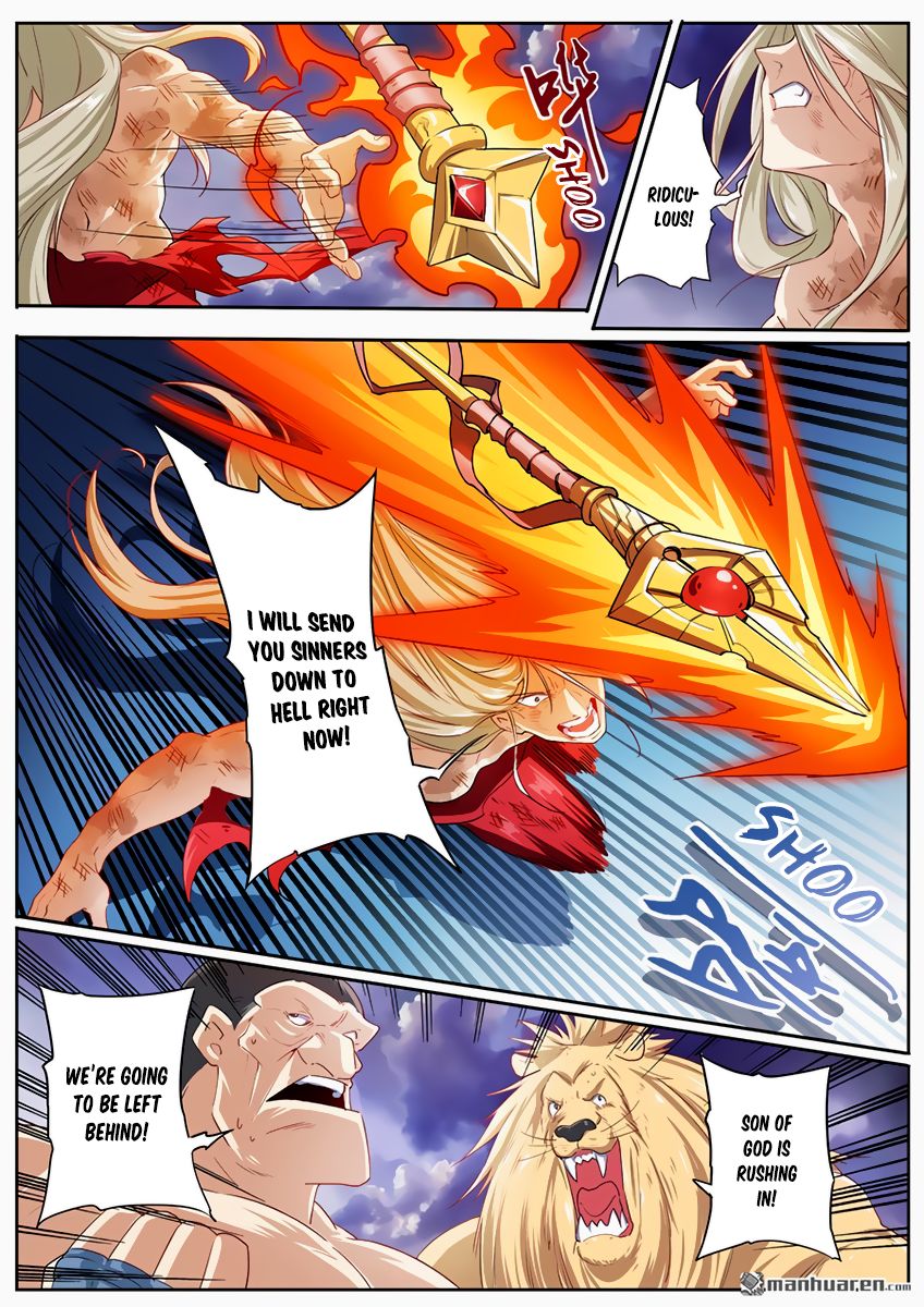 Page 13 of Chapter 176