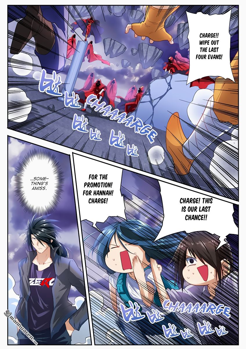 Page 14 of Chapter 176