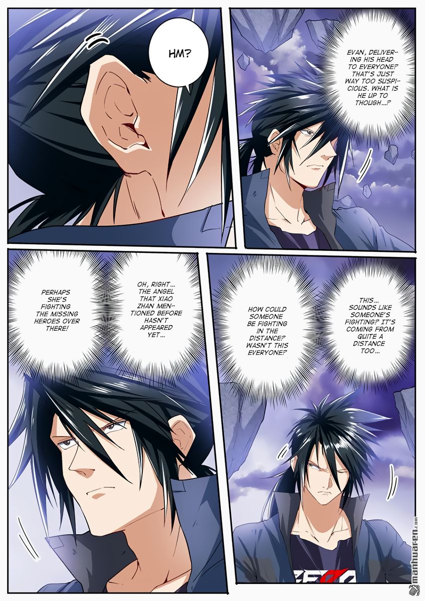 Page 15 of Chapter 176