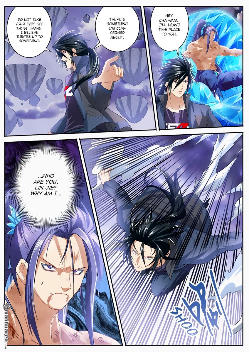 Page 16 of Chapter 176