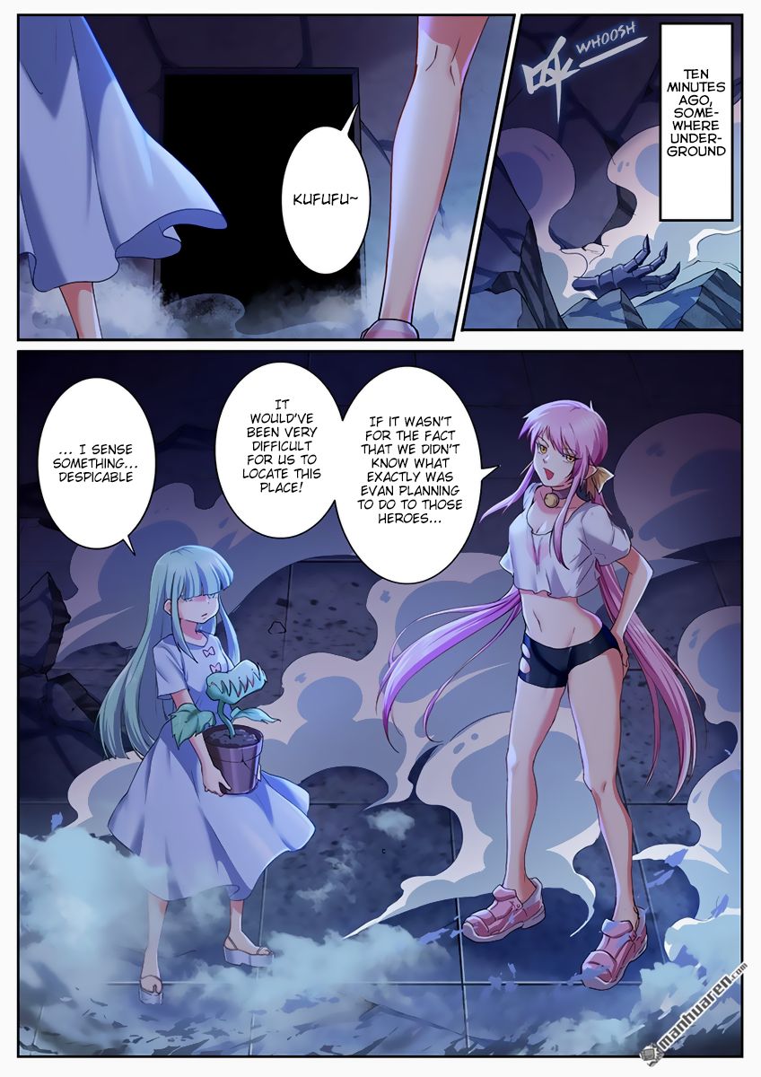 Page 2 of Chapter 177