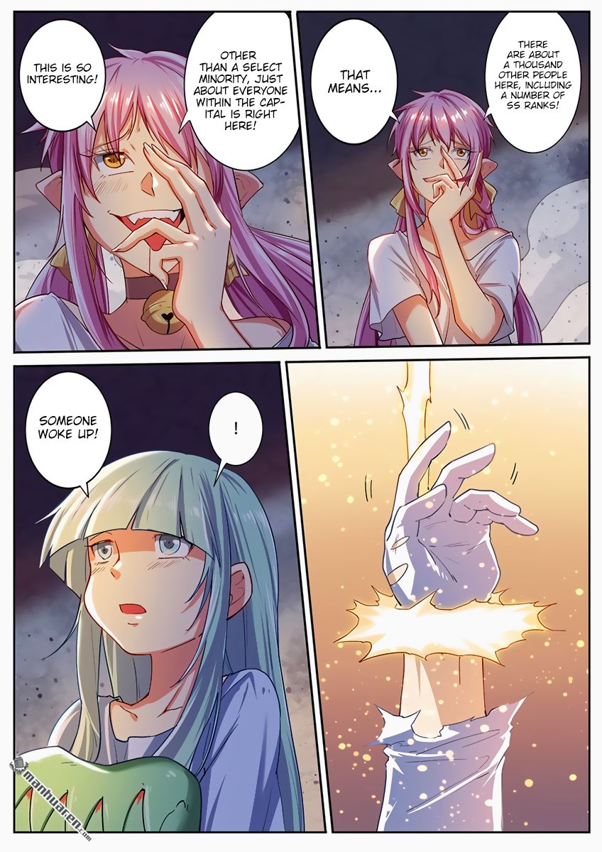 Page 6 of Chapter 177