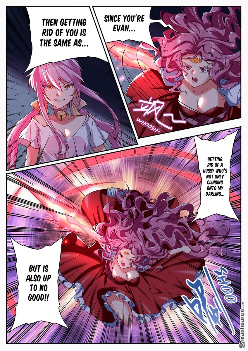 Page 11 of Chapter 177
