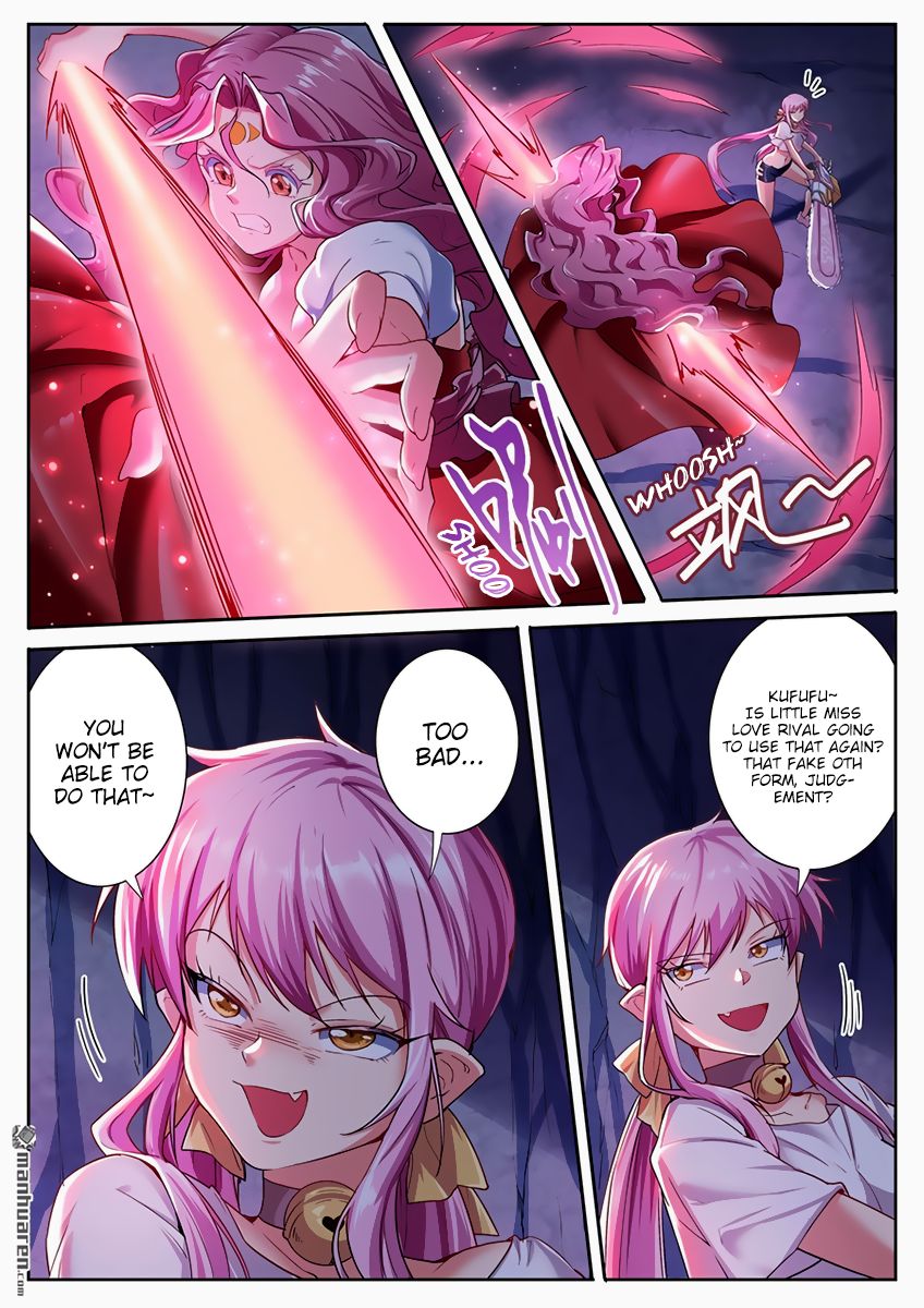 Page 13 of Chapter 177