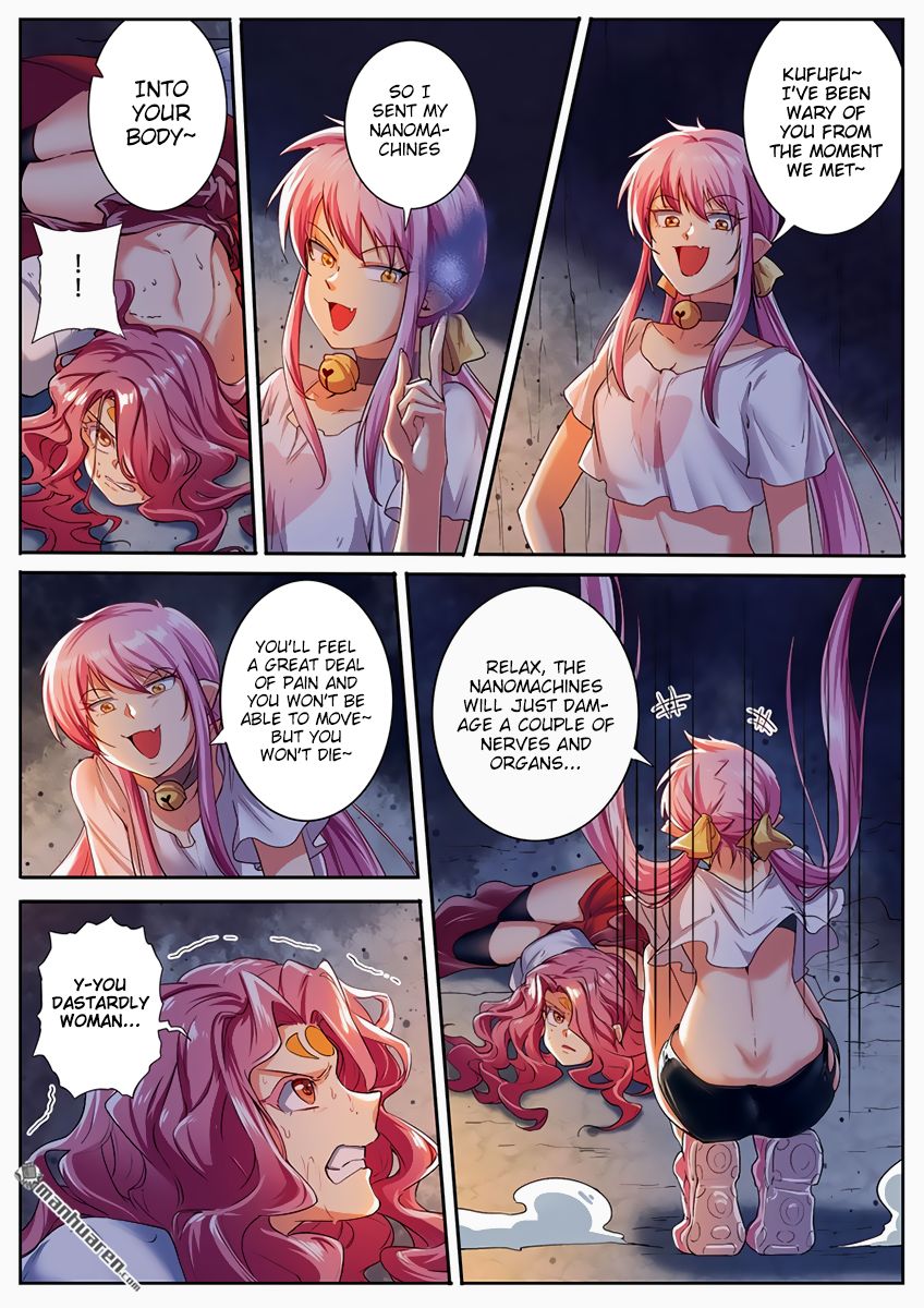 Page 15 of Chapter 177