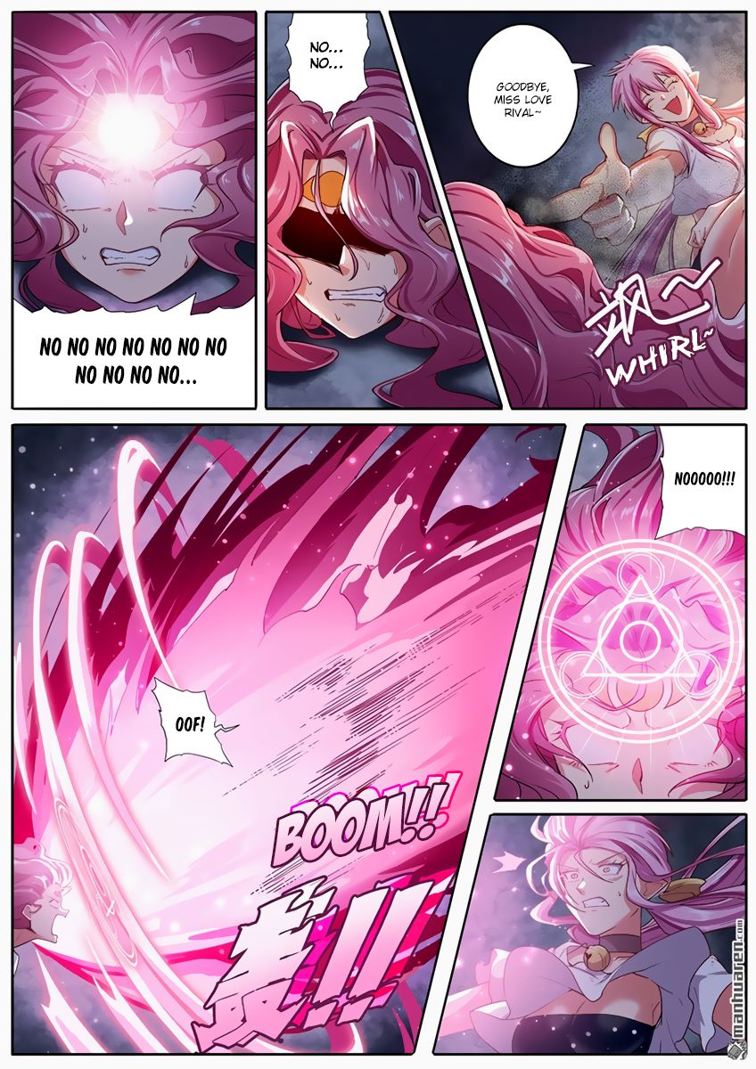 Page 2 of Chapter 178