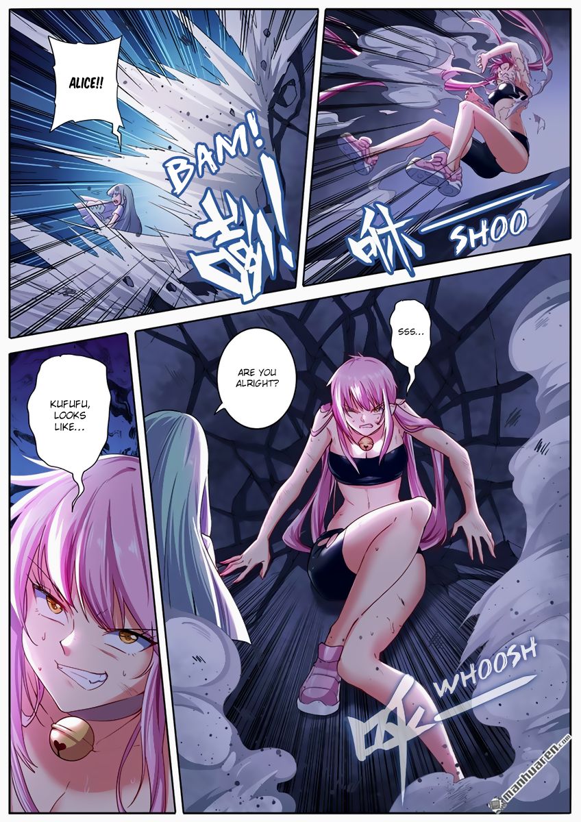 Page 3 of Chapter 178