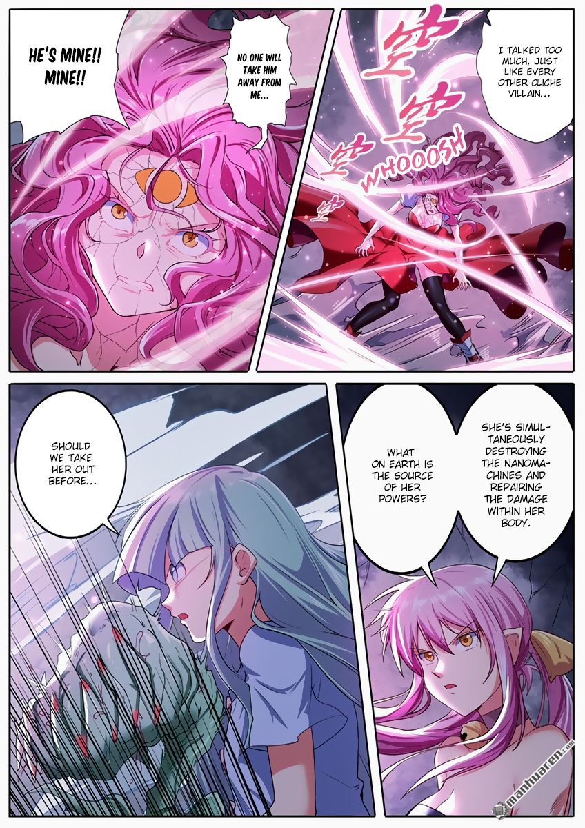 Page 4 of Chapter 178