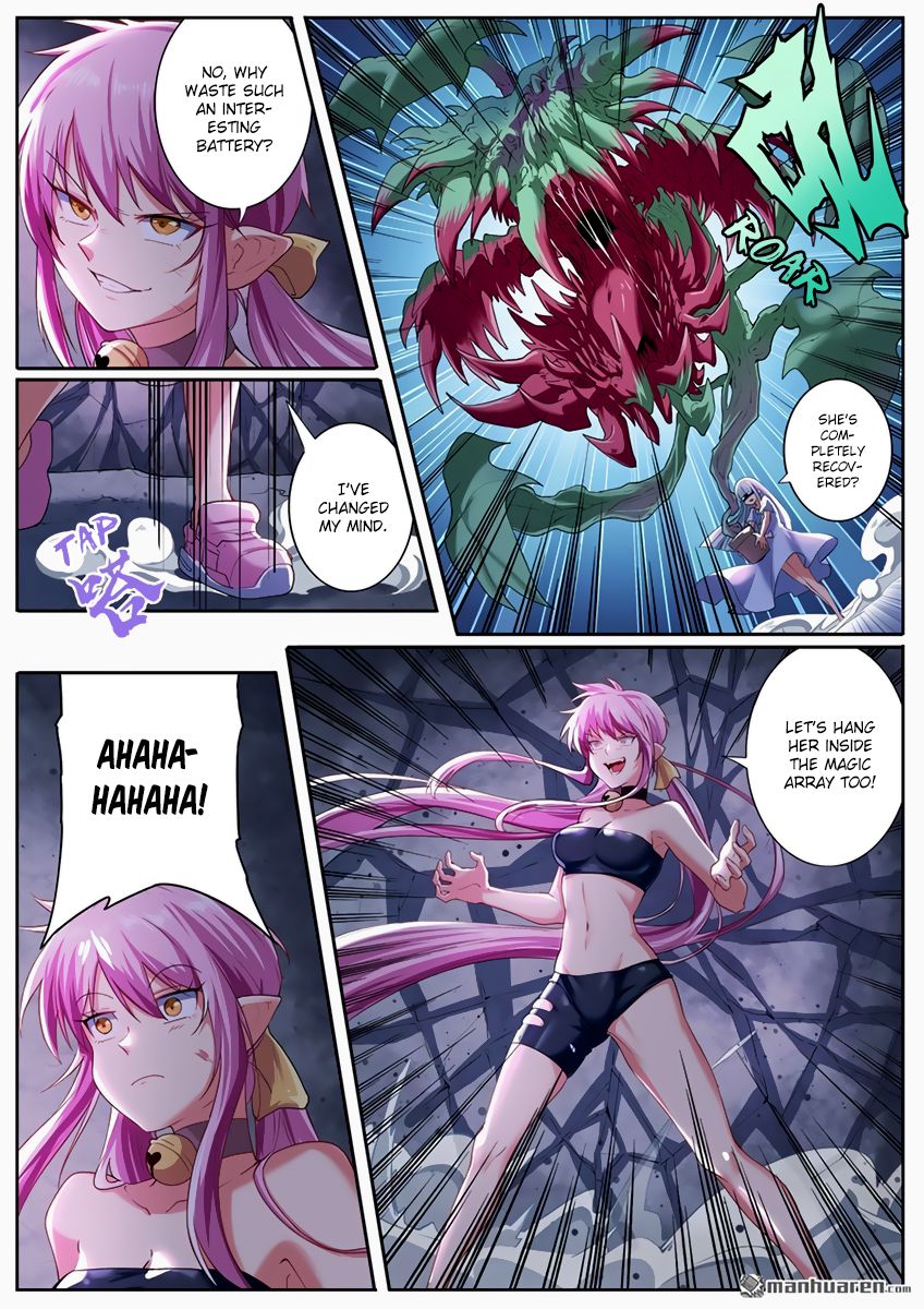 Page 5 of Chapter 178
