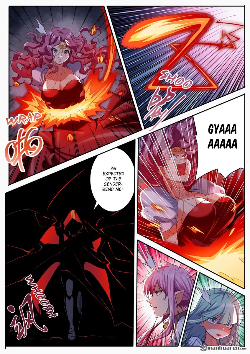 Page 6 of Chapter 178