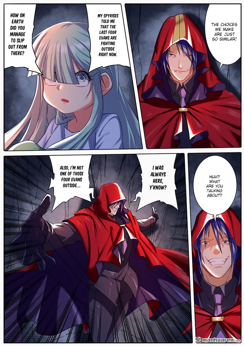 Page 7 of Chapter 178