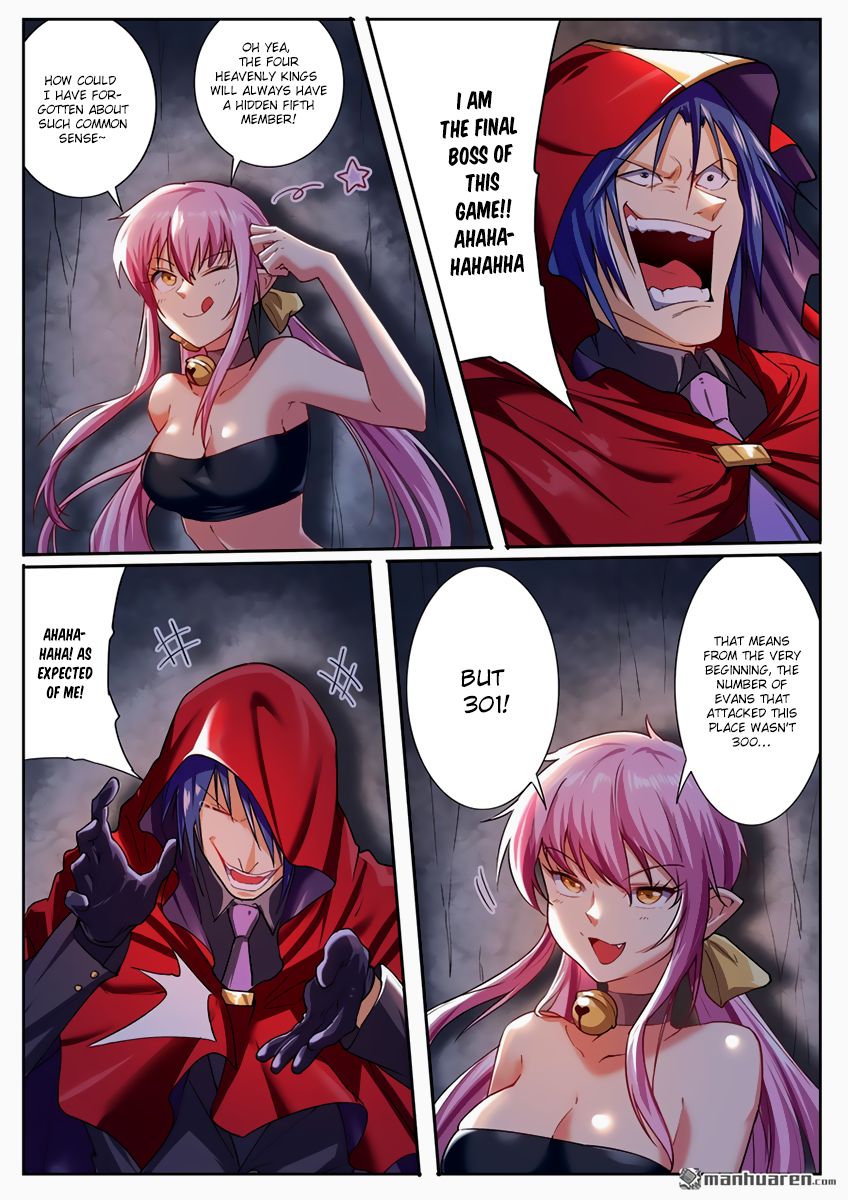 Page 8 of Chapter 178