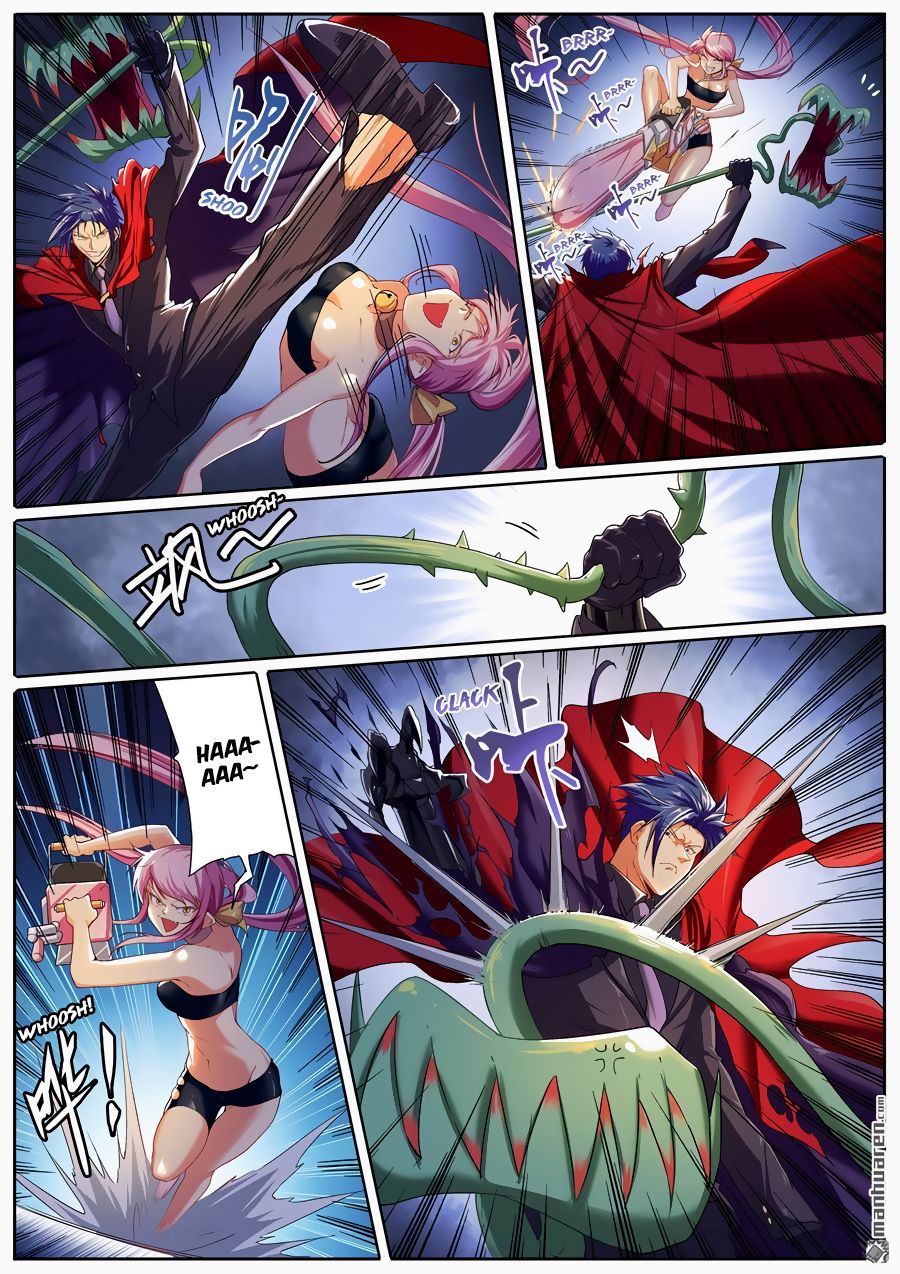 Page 2 of Chapter 179