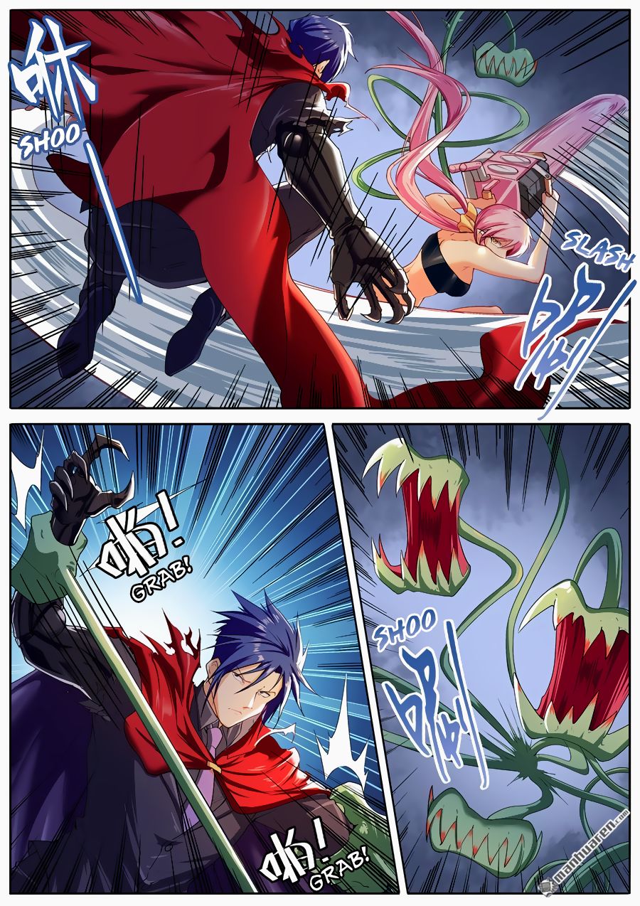 Page 3 of Chapter 179