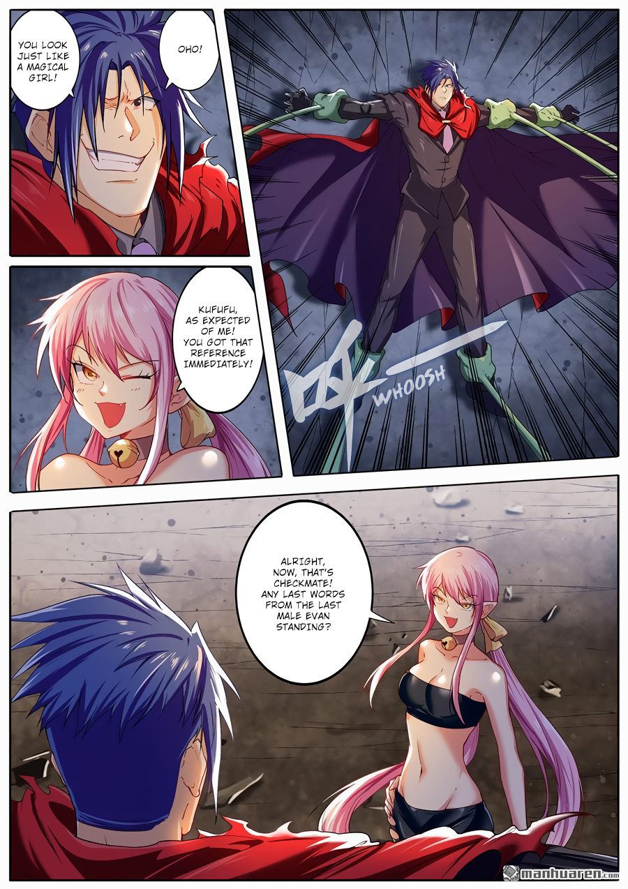 Page 4 of Chapter 179