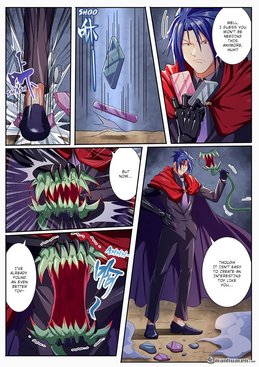 Page 11 of Chapter 179