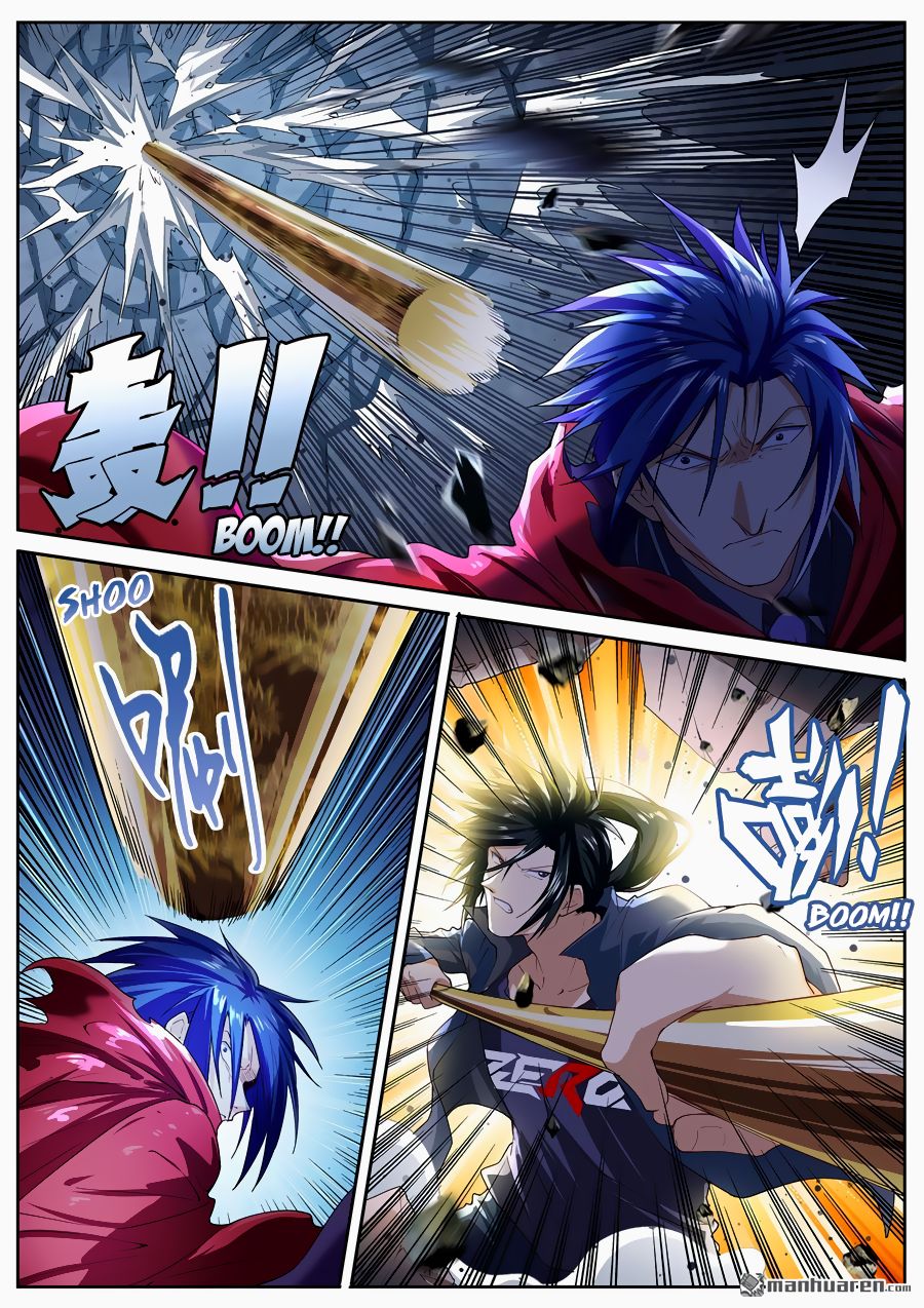 Page 13 of Chapter 179