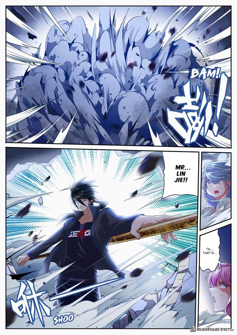 Page 14 of Chapter 179