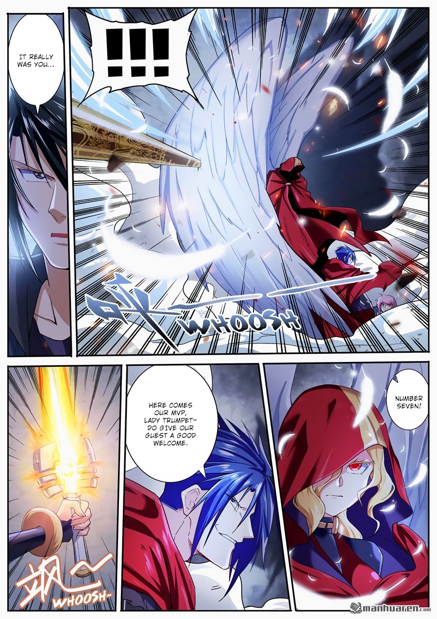 Page 16 of Chapter 179