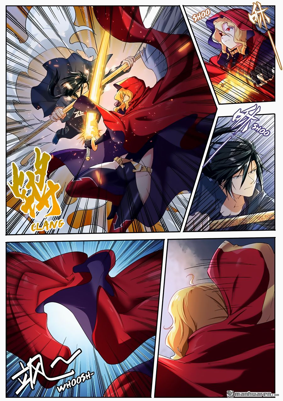 Page 17 of Chapter 179