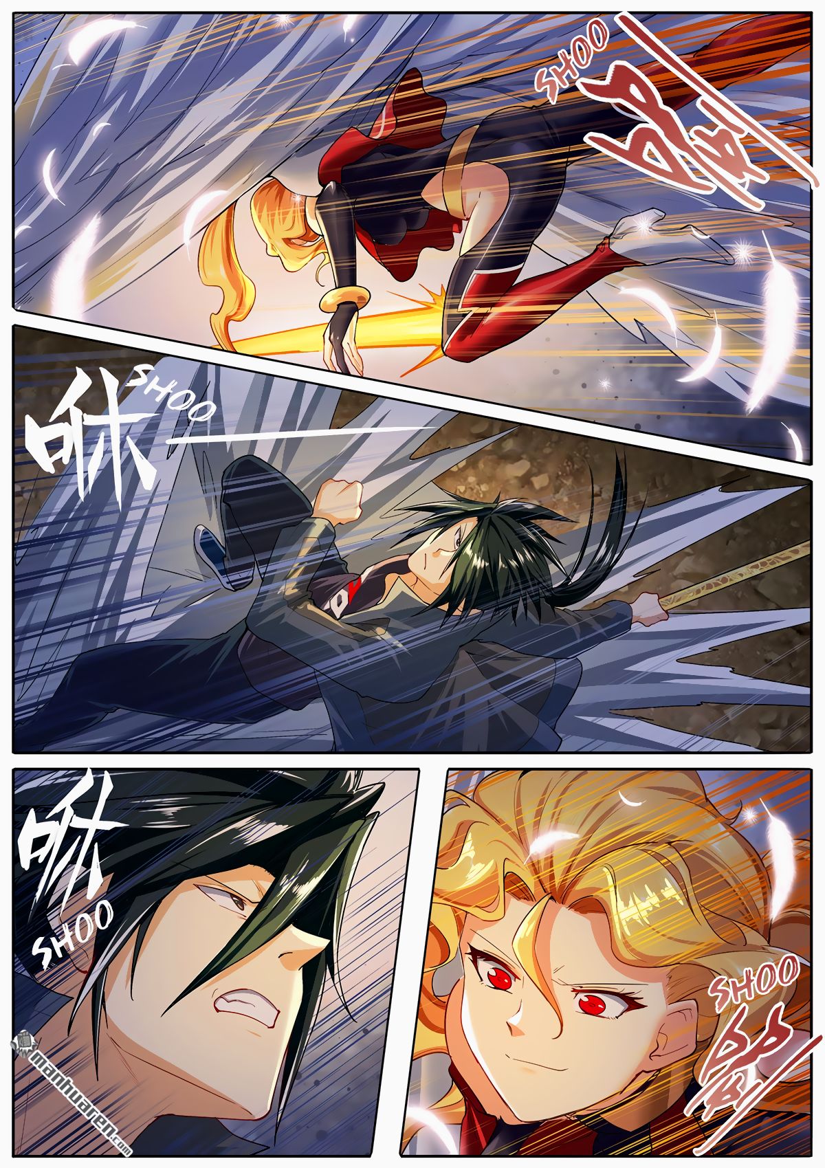 Page 3 of Chapter 180