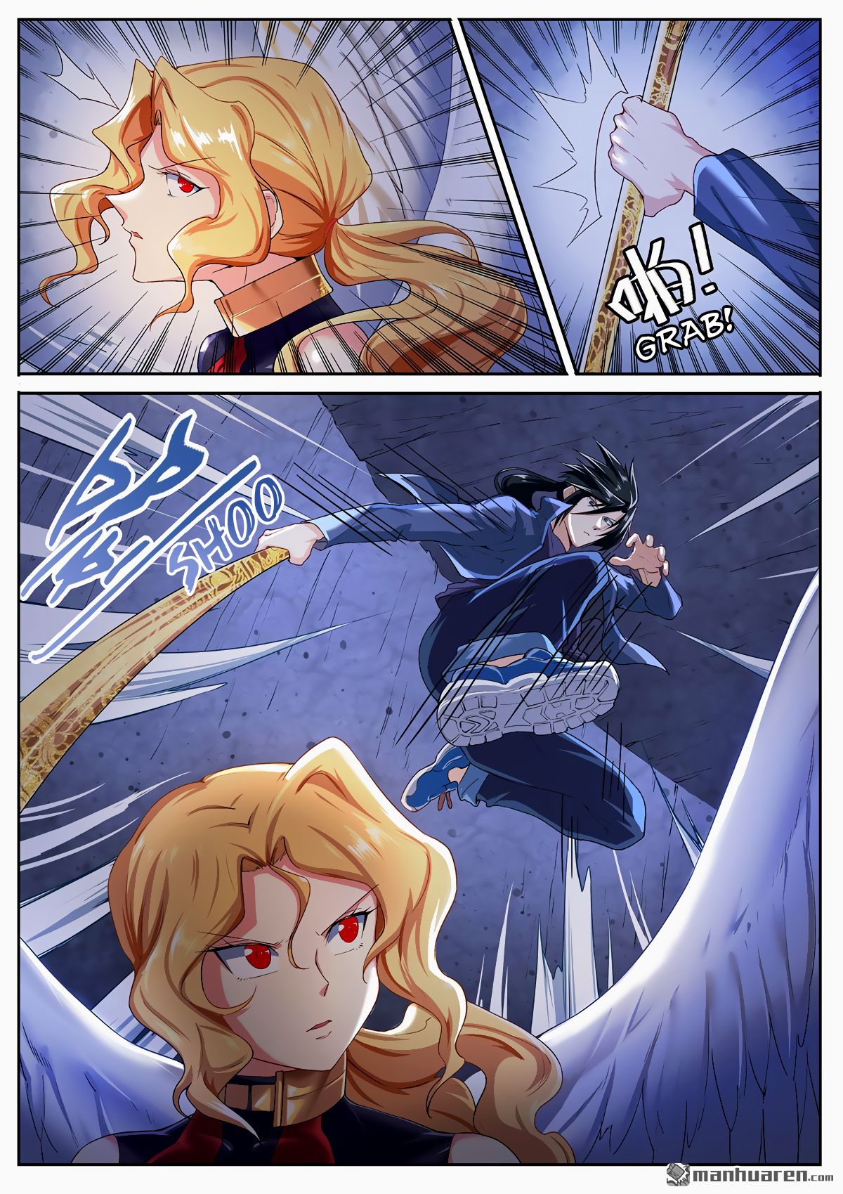 Page 7 of Chapter 180