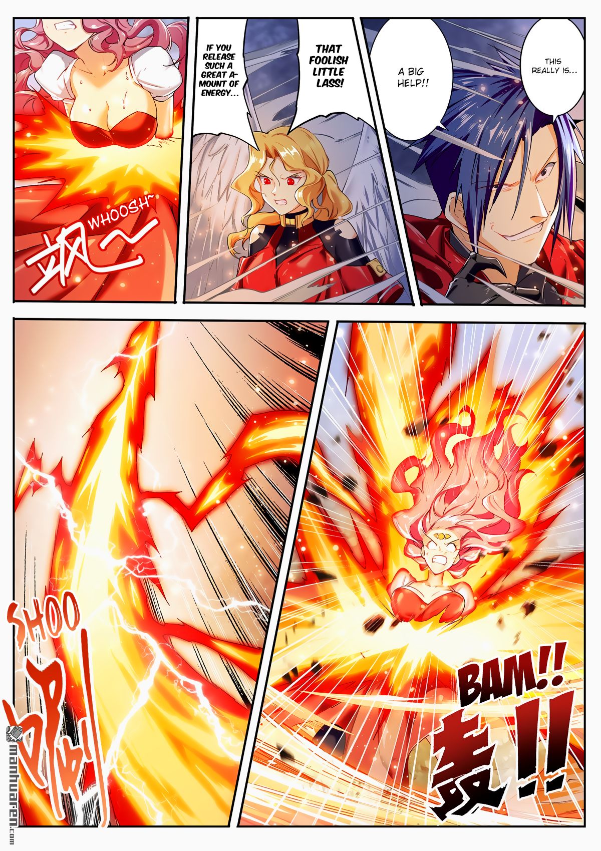 Page 13 of Chapter 180