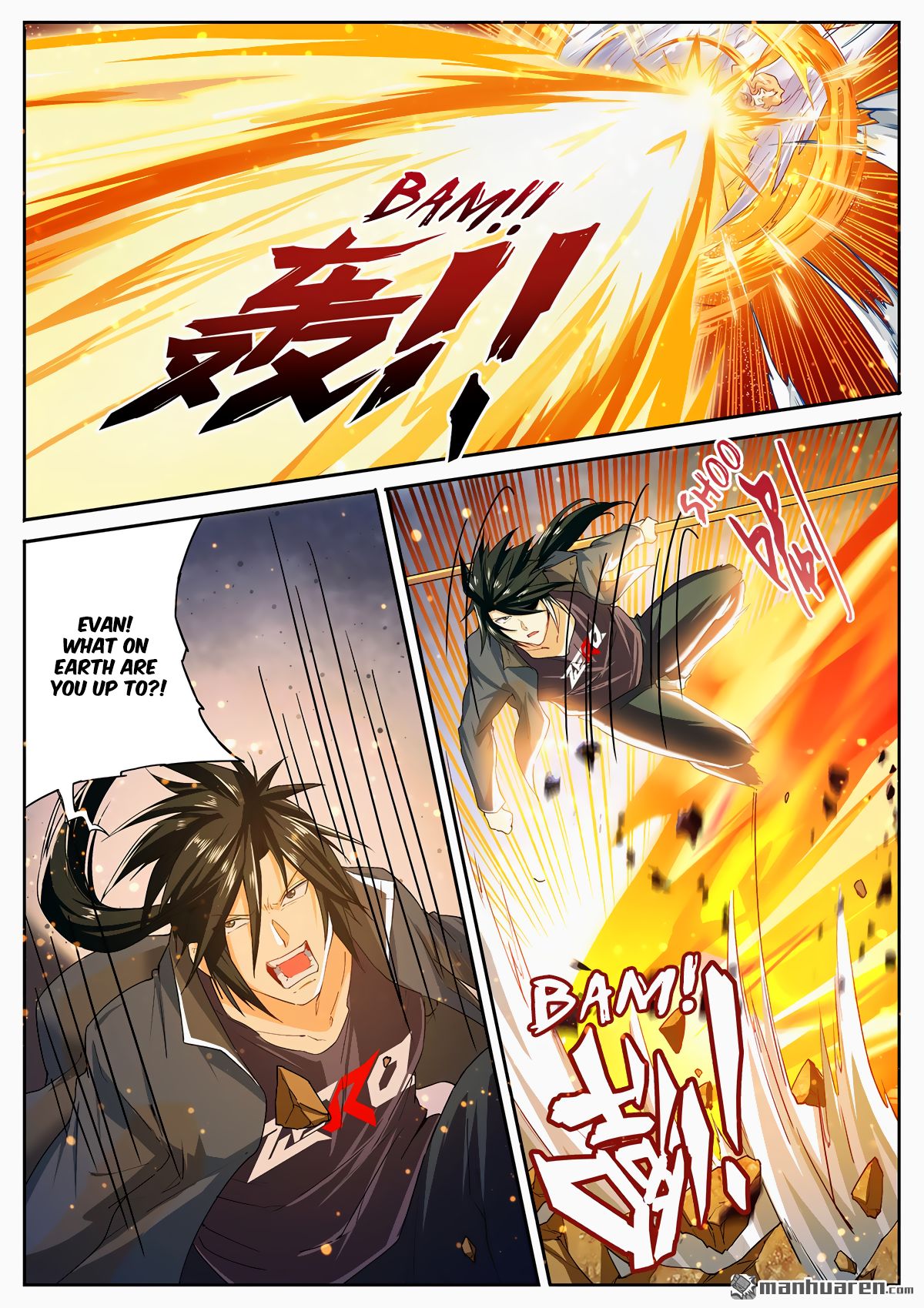 Page 3 of Chapter 181