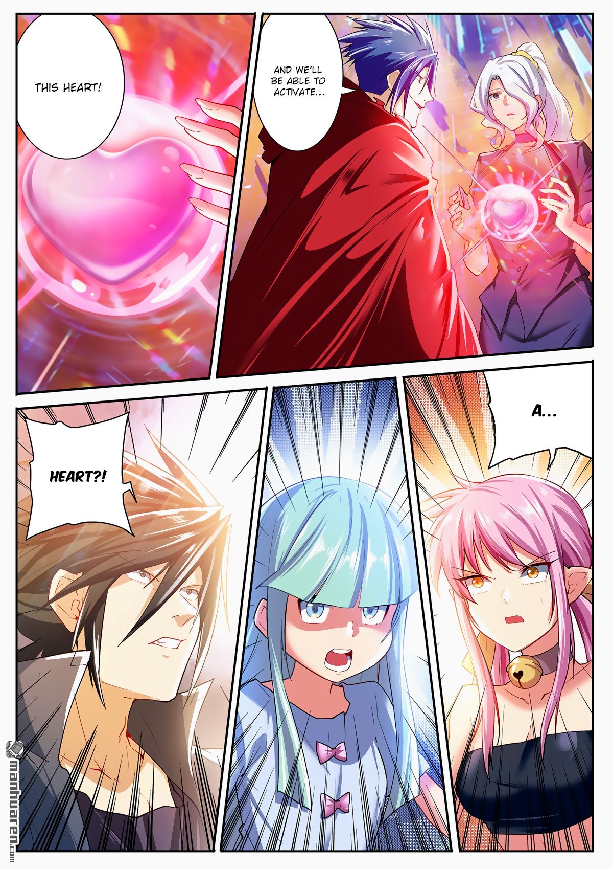 Page 12 of Chapter 181