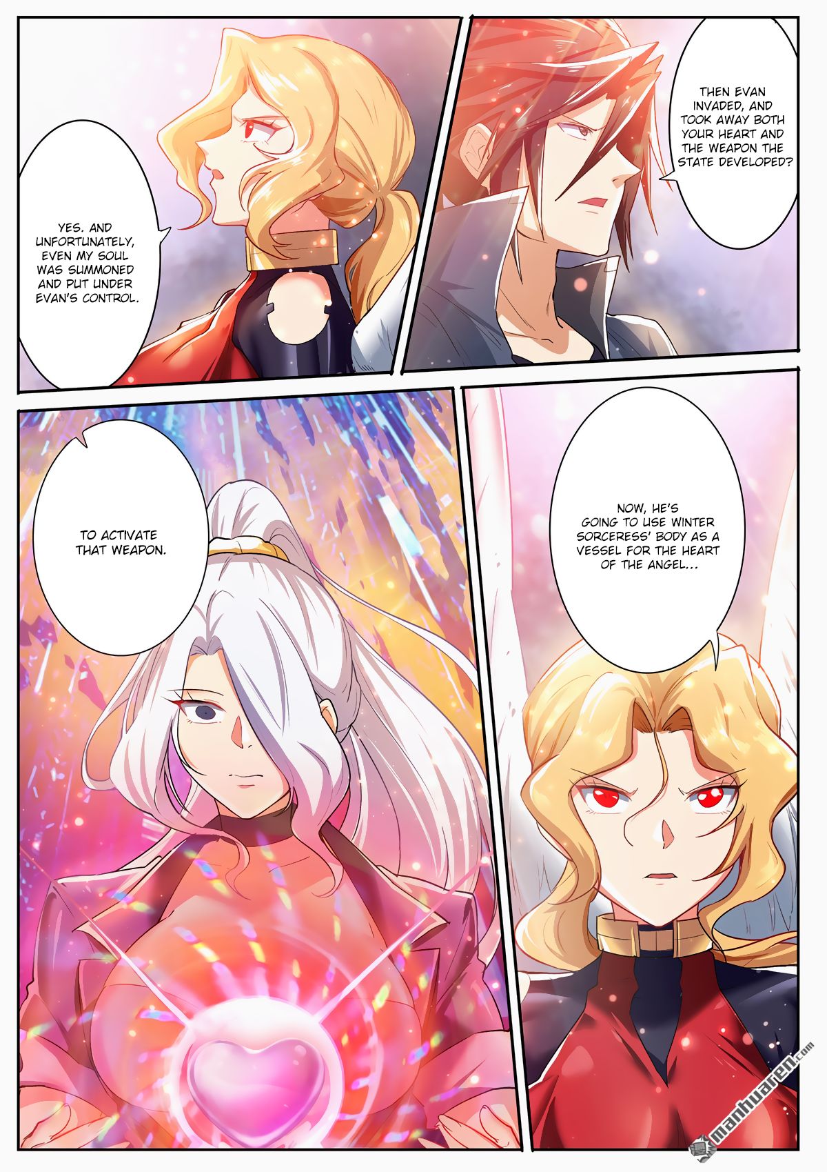 Page 15 of Chapter 181