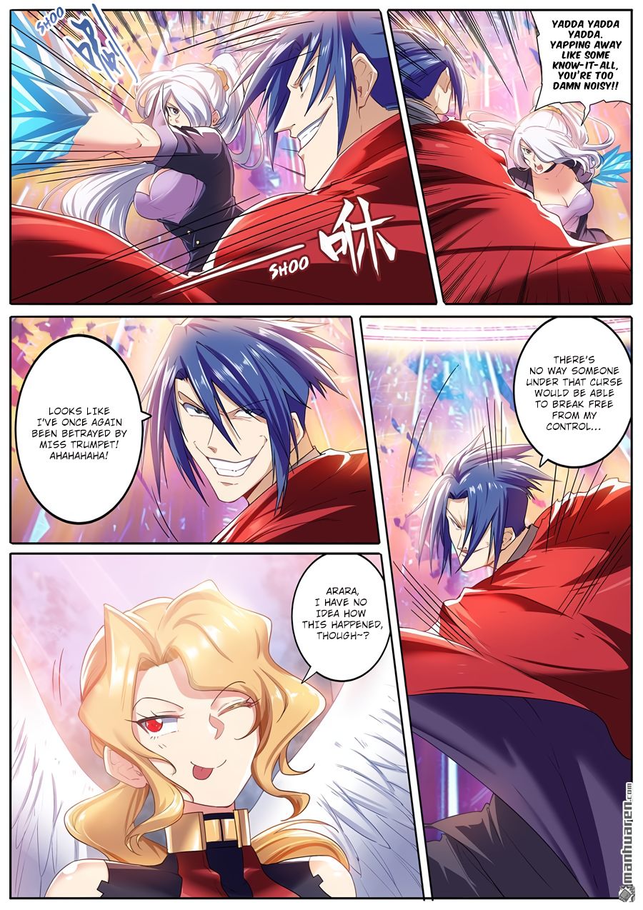 Page 2 of Chapter 182