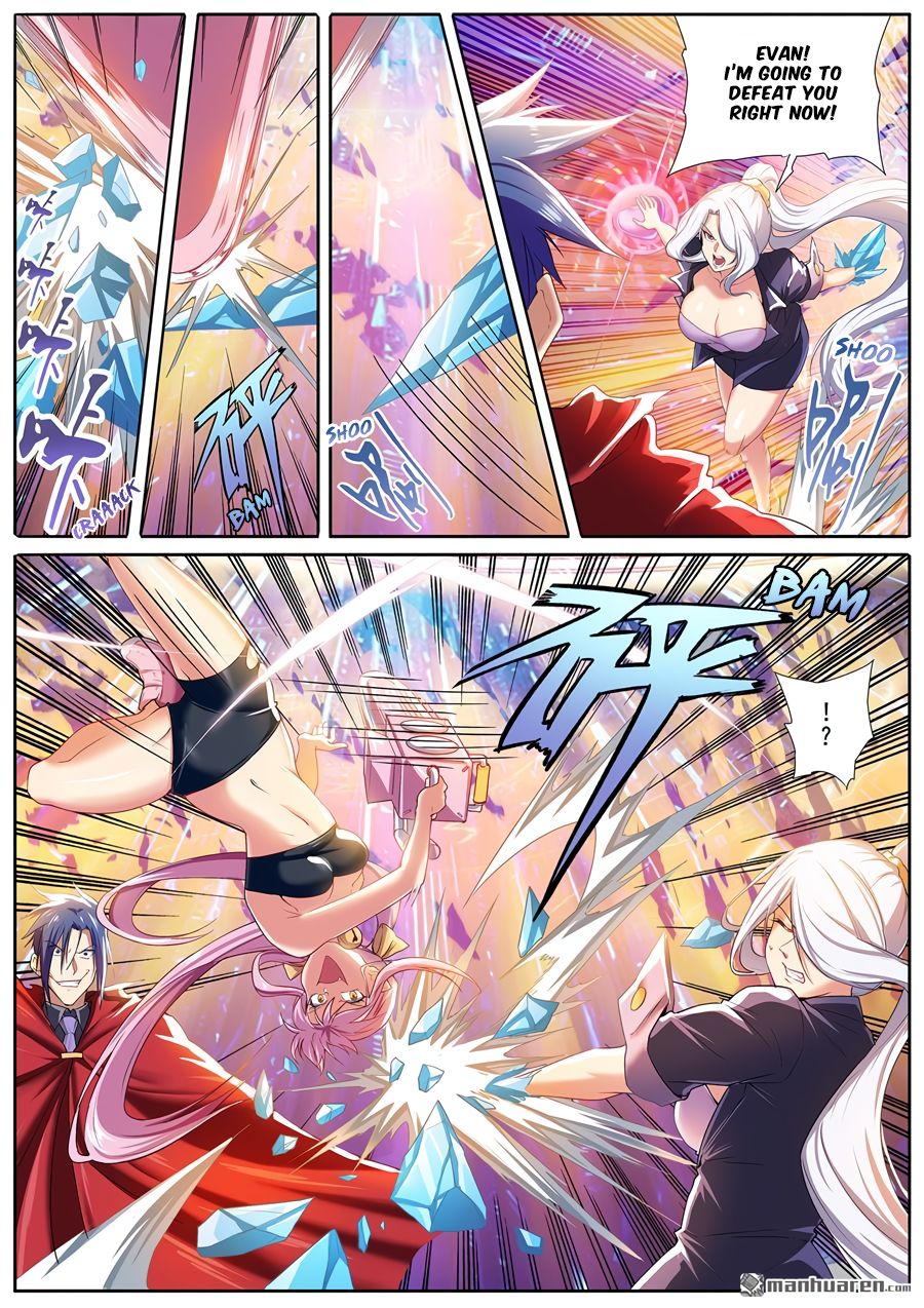Page 3 of Chapter 182