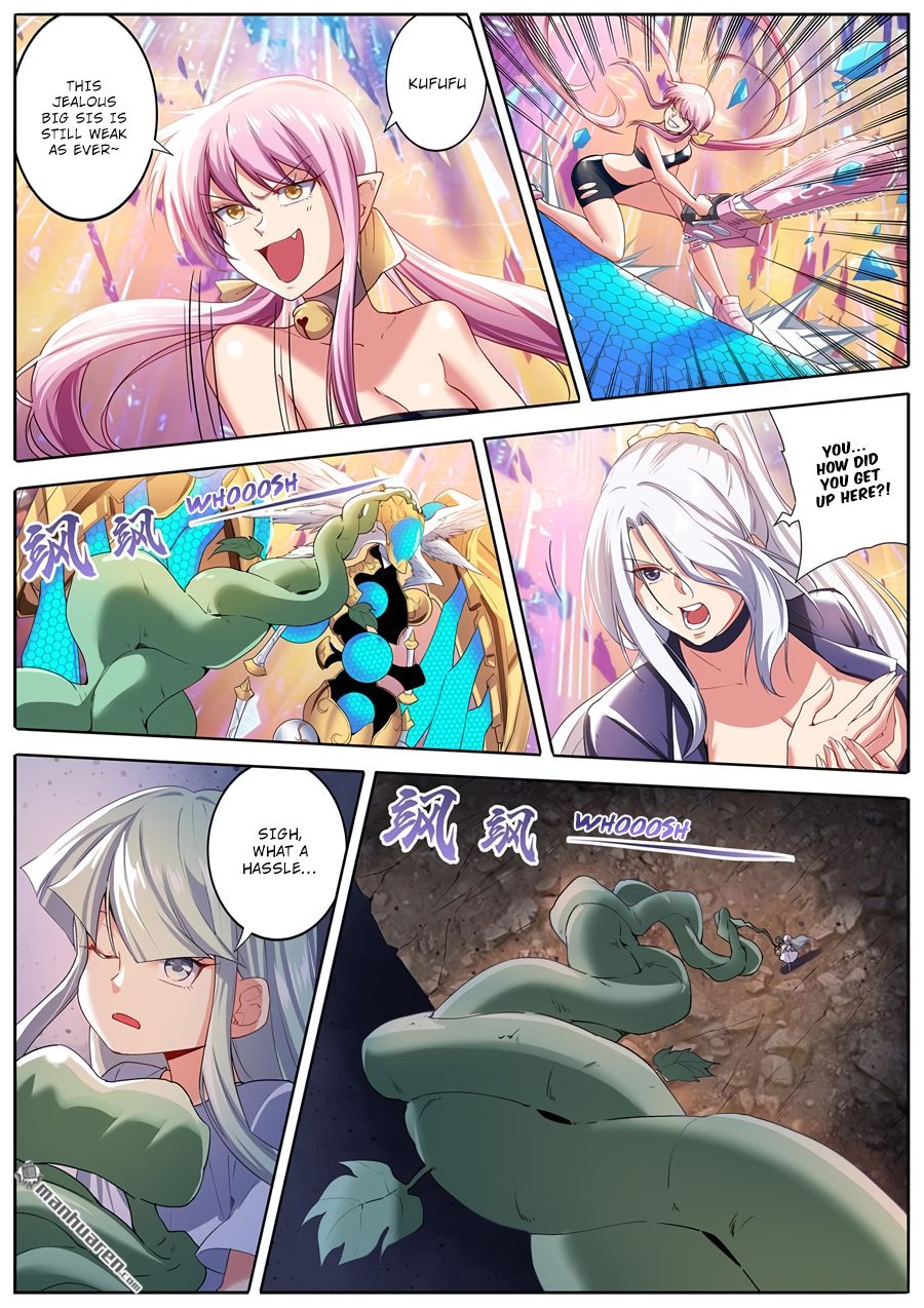 Page 4 of Chapter 182