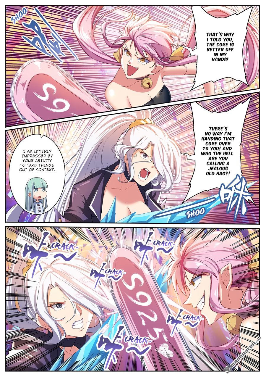 Page 5 of Chapter 182