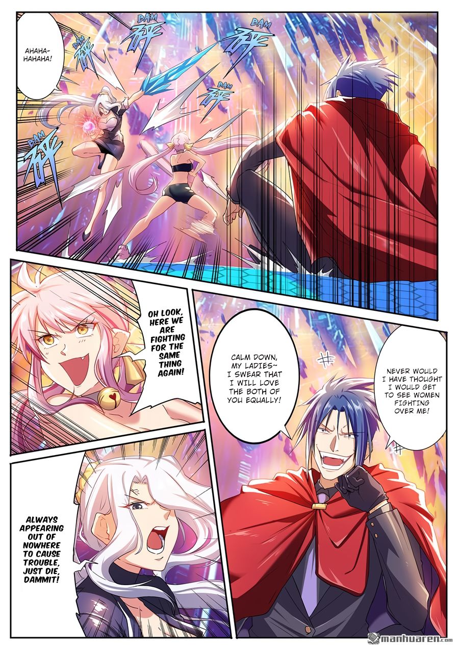 Page 6 of Chapter 182