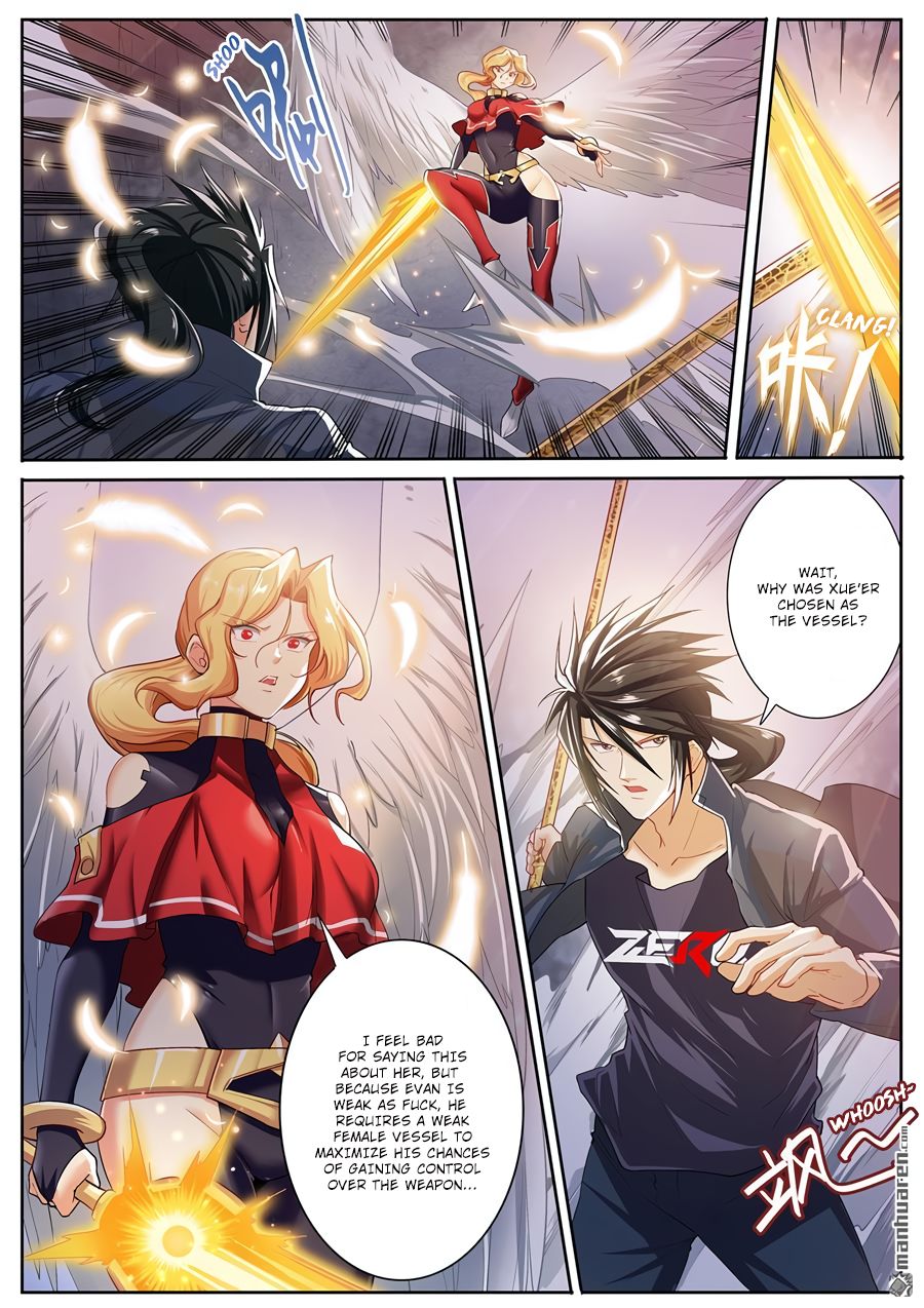 Page 7 of Chapter 182