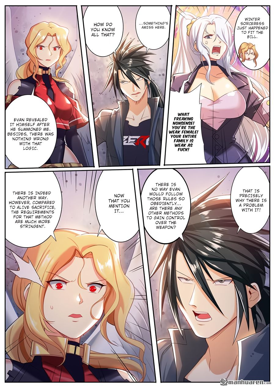 Page 8 of Chapter 182