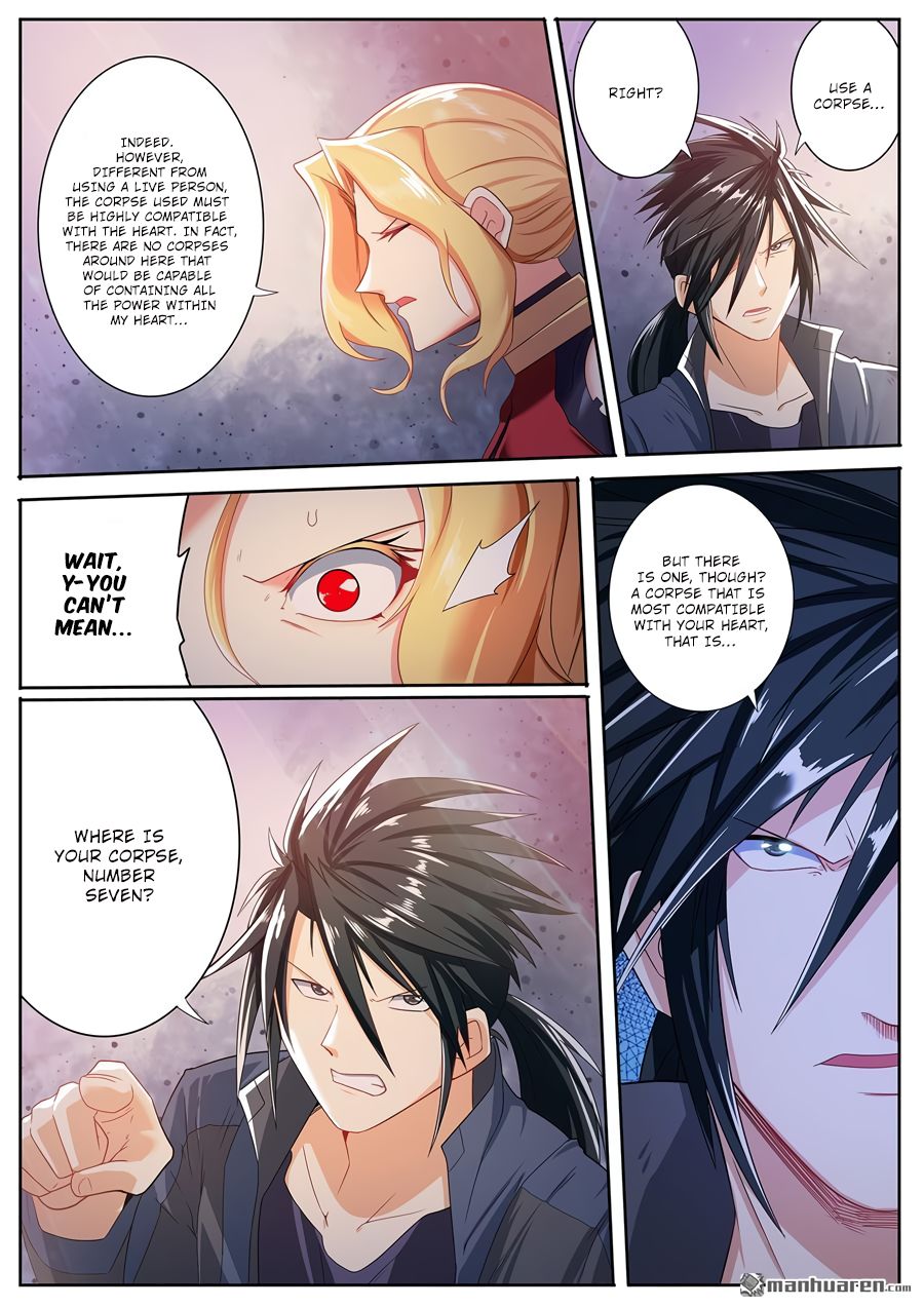 Page 9 of Chapter 182