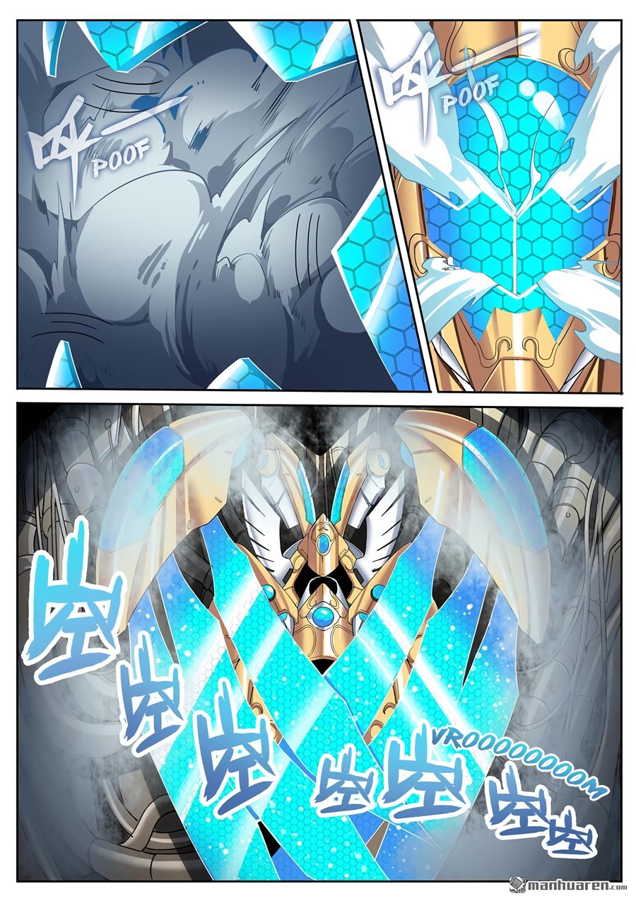 Page 11 of Chapter 182