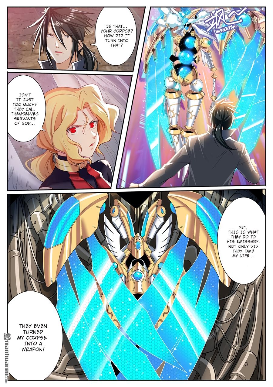 Page 12 of Chapter 182