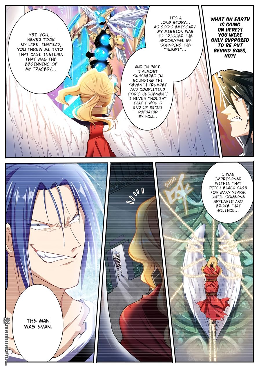 Page 13 of Chapter 182