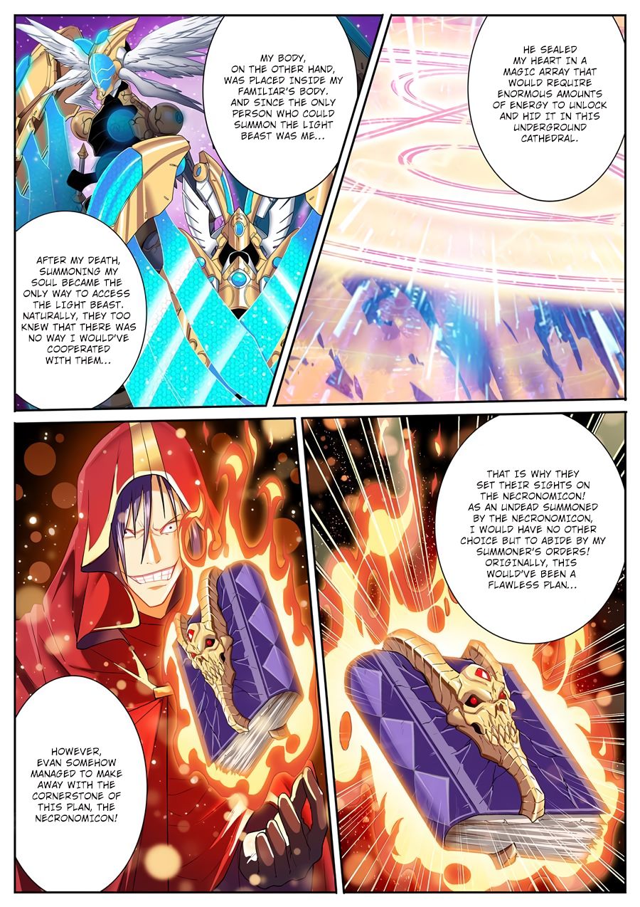 Page 16 of Chapter 182
