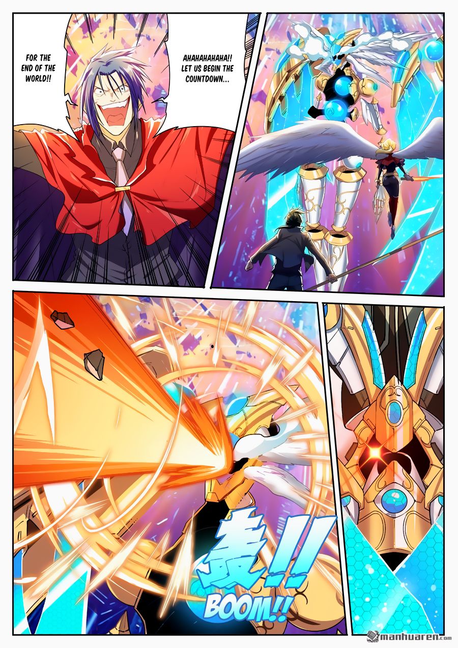 Page 2 of Chapter 183