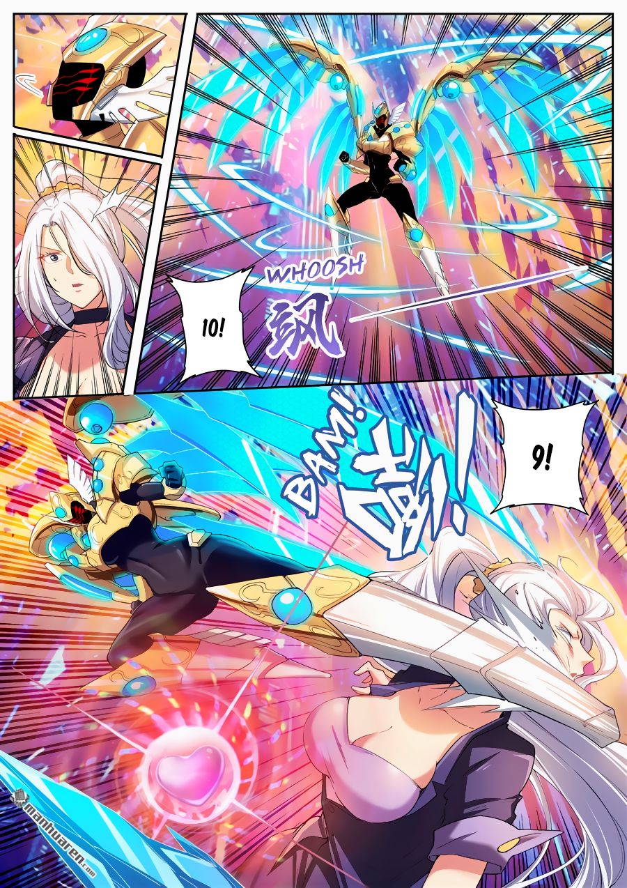 Page 3 of Chapter 183