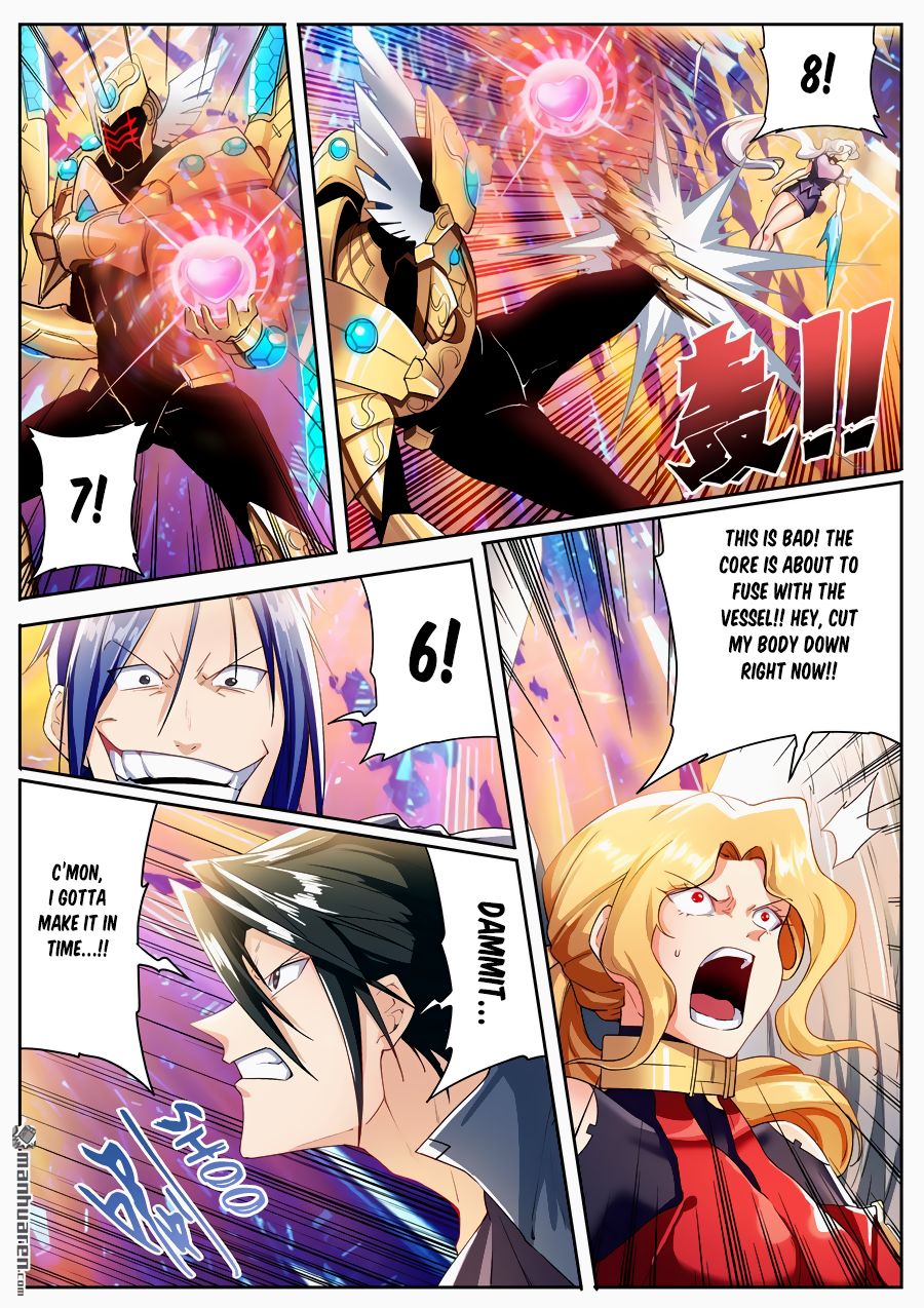 Page 4 of Chapter 183